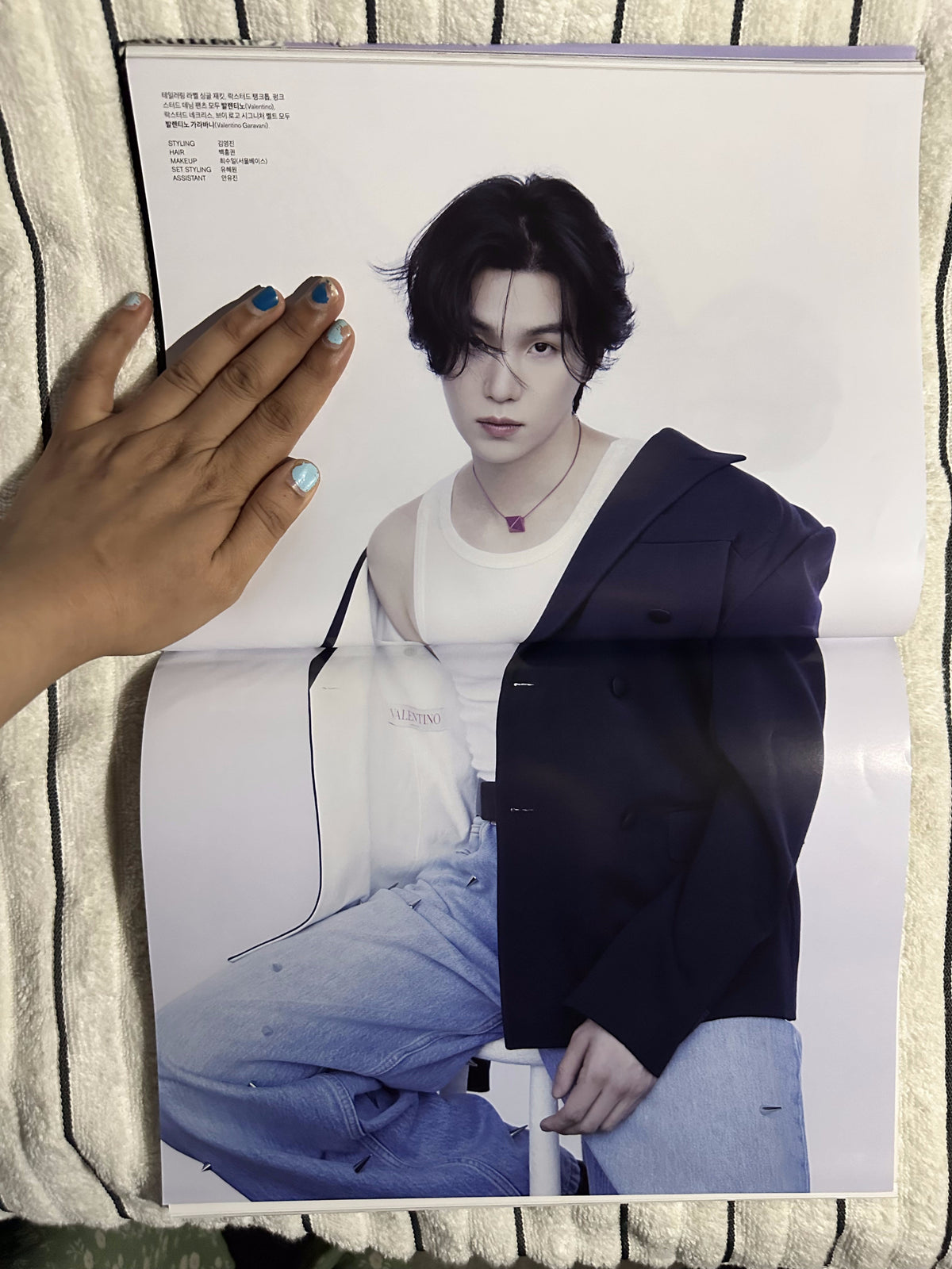Marie Claire Korea May 2023 ft. SUGA x Valentino โ white tank & blazer