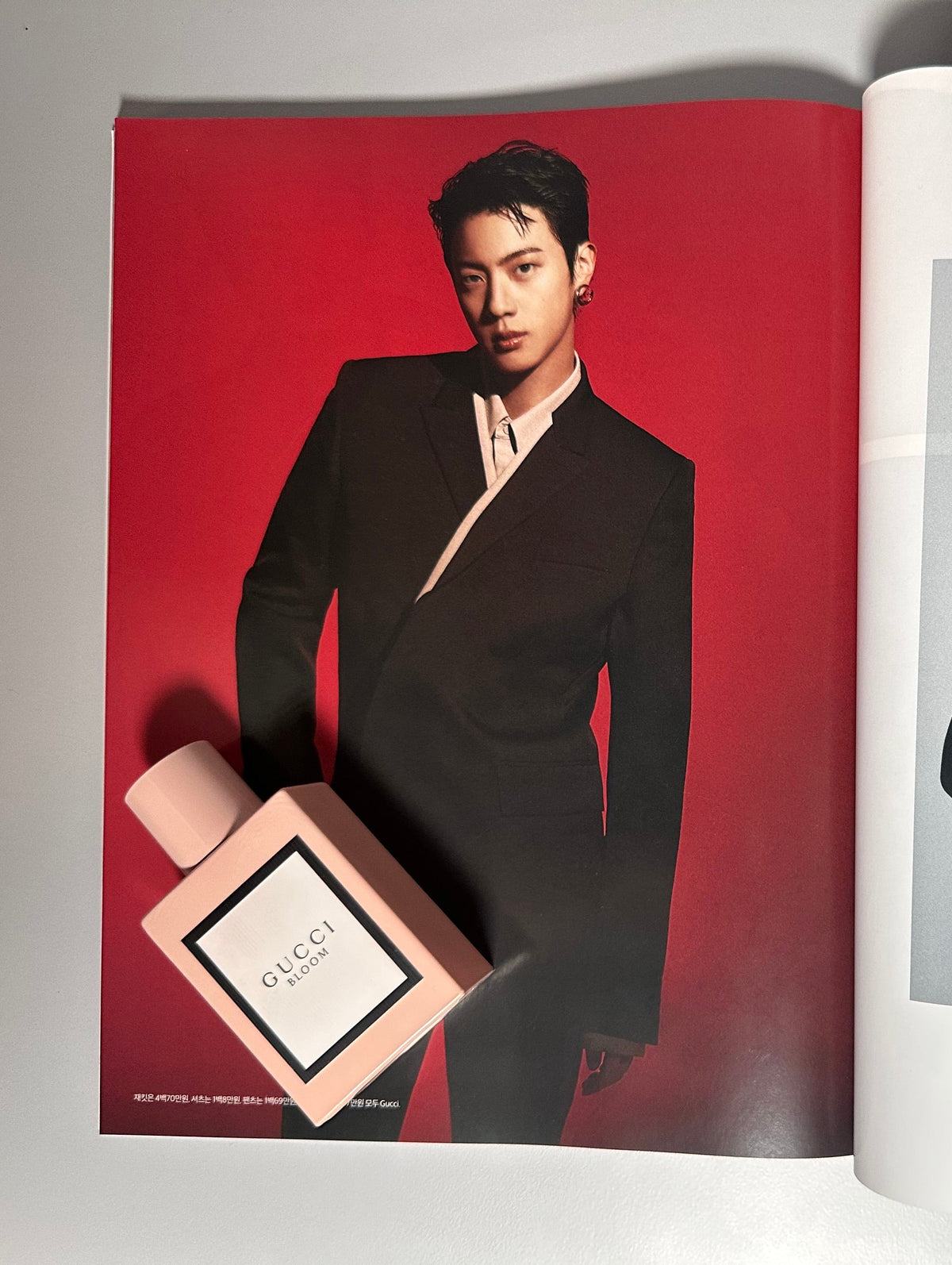 Majalah Harper’s Bazaar Korea Edisi September 2024 | Jin Sampul 1, Sampul 2, Sampul 3 | Bekas