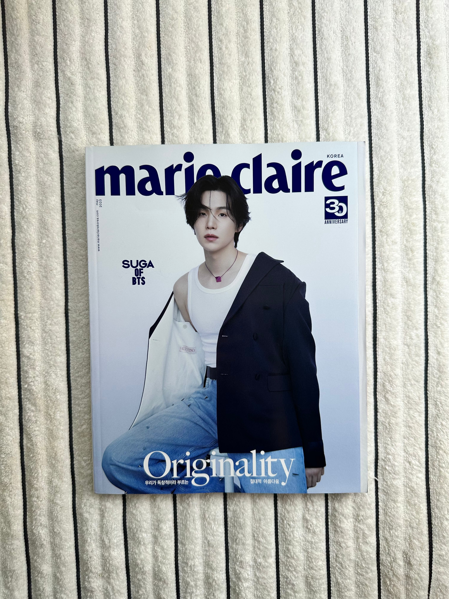 Majalah Marie Claire Korea Edisi Mei 2023 (Ulang Tahun ke-30) menampilkan BTS SUGA | Bekas