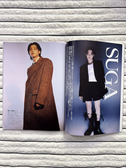 Majalah VOGUE Japan Edisi Agustus 2023 menampilkan SUGA BTS Sampul “Inner Space” | Bekas