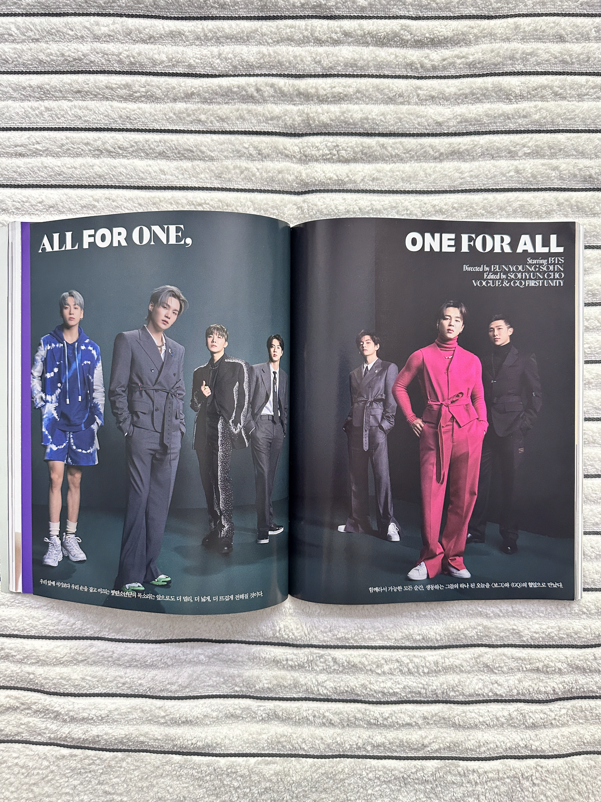 Majalah Vogue Korea Edisi Januari 2022 menampilkan BTS (Grup Lengkap) | Sampul C | Bekas